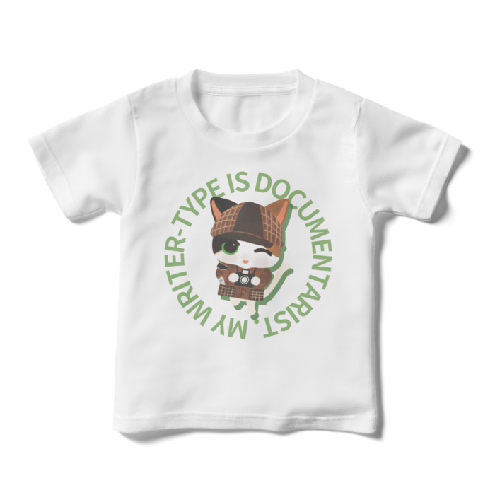 キッズTシャツ - 110cm（ドキュメンタリスト）
