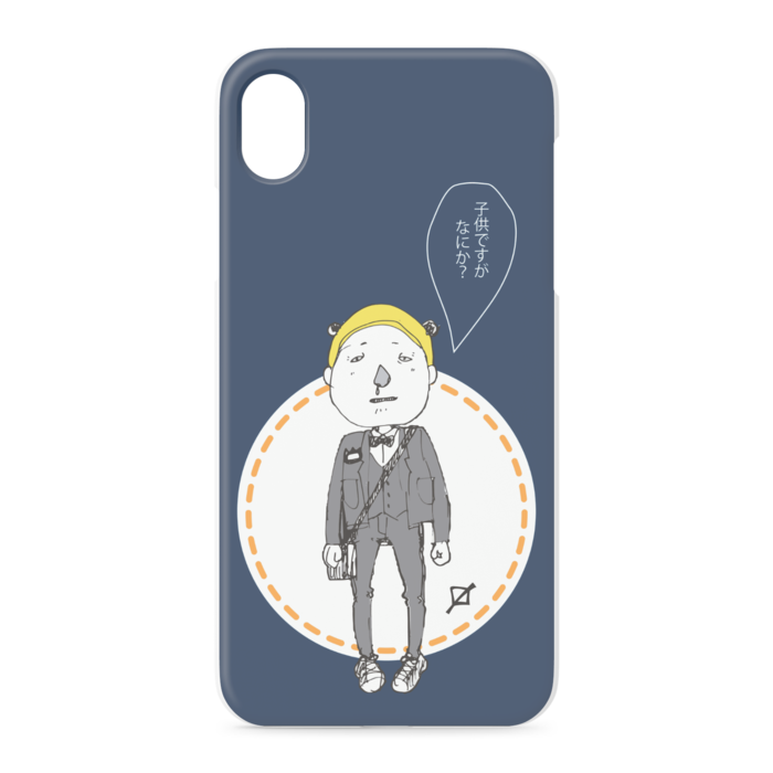 iPhoneケース - iPhone XR - 正面印刷のみ