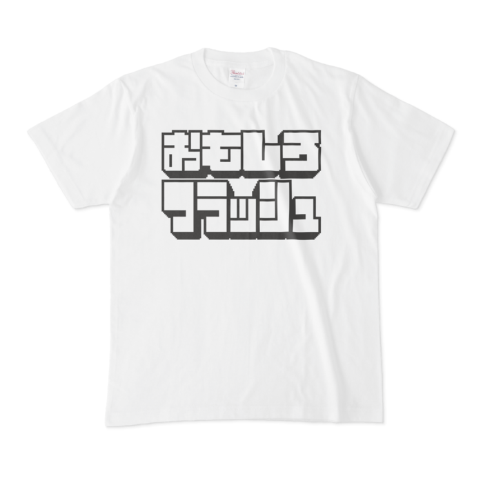 Tシャツ - M - 正面