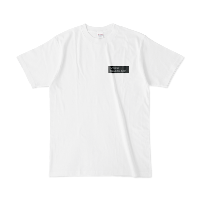 Tシャツ - L - 白