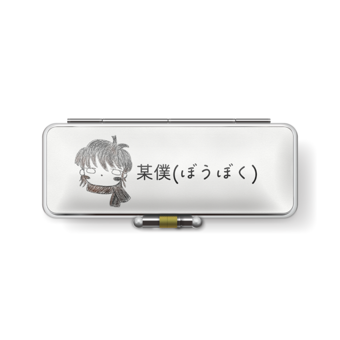 印鑑ケース - L