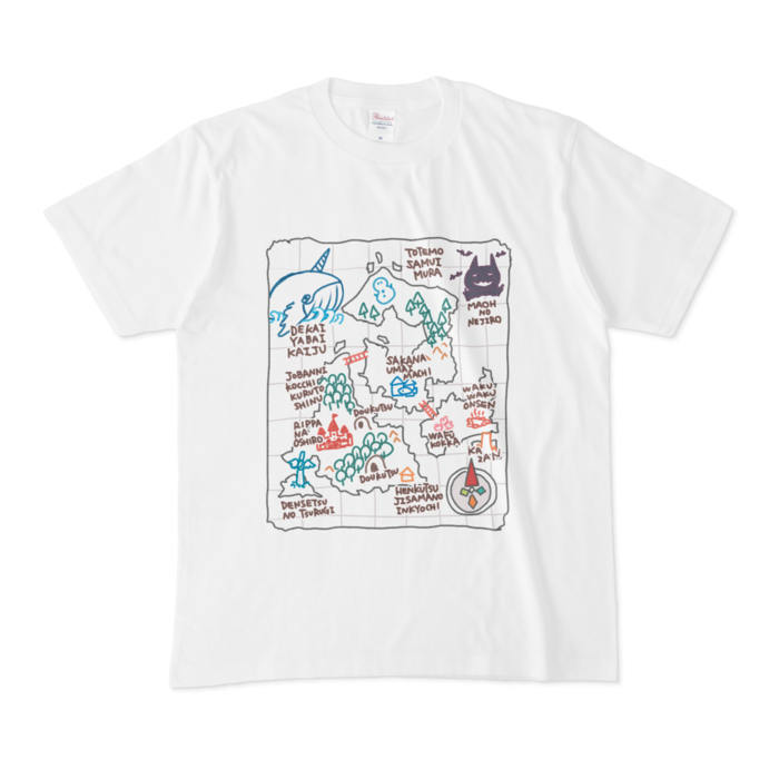Tシャツ - M - 白