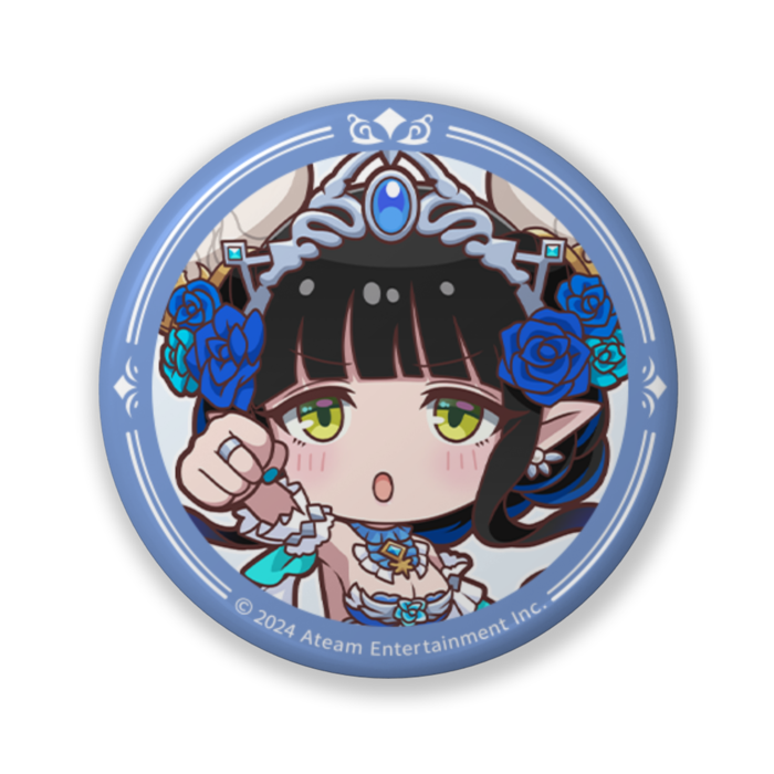 7.アウズンブラ