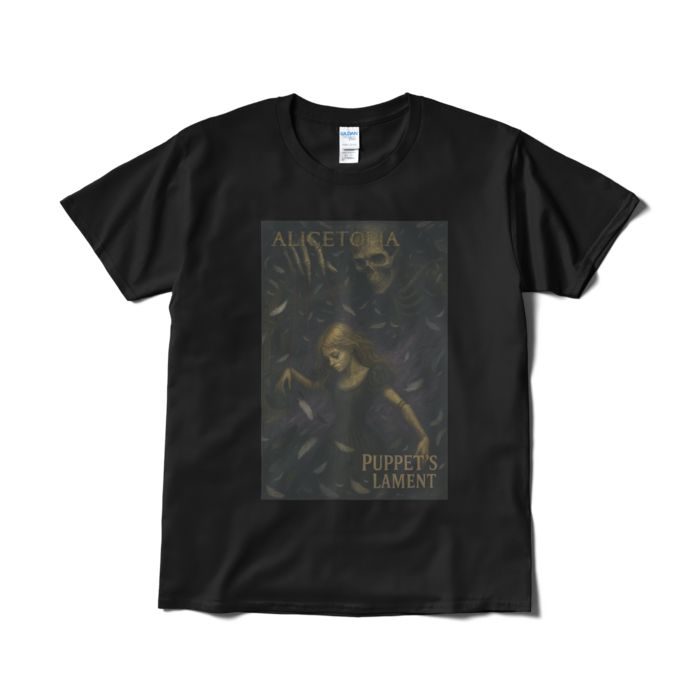 Tシャツ（短納期） - L - ブラック