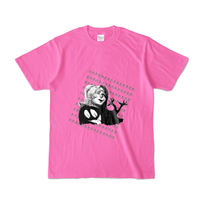 カラーTシャツ - S - ピンク （濃色）