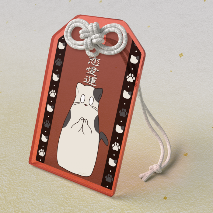 アクリルお守り - 50 × 80mm