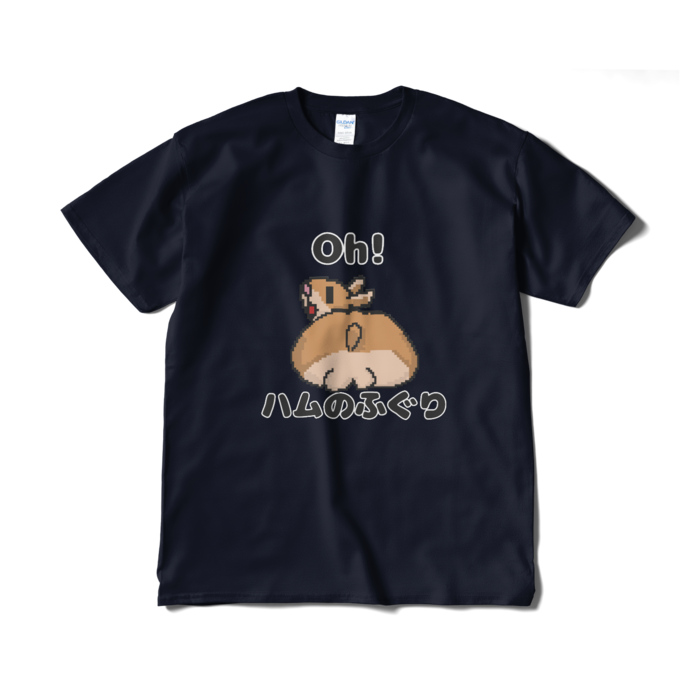 Tシャツ(短納期) - XL - ネイビー