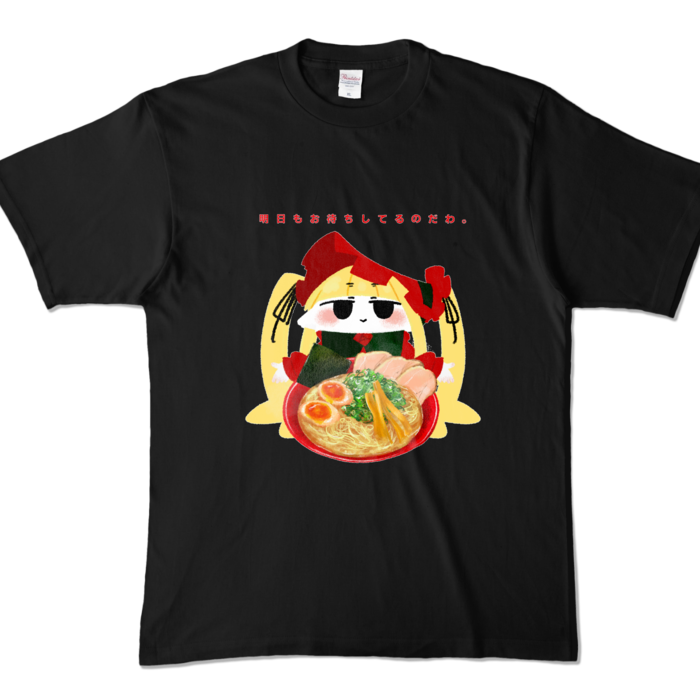 カラーTシャツ - XL - ブラック (濃色)