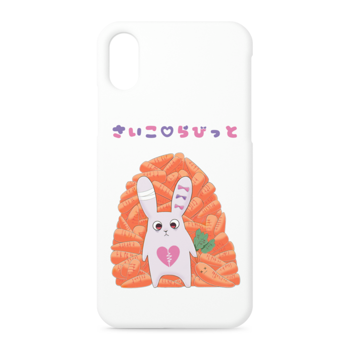iPhoneケース - iPhone XS / X - 正面印刷のみ