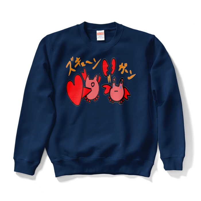 スウェット - S - ネイビー
