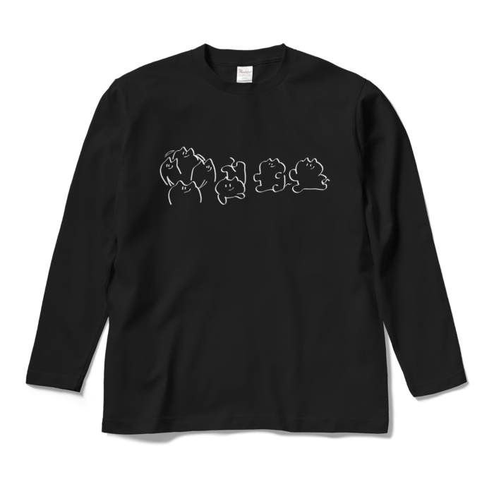 ロングスリーブTシャツ - M - ブラック