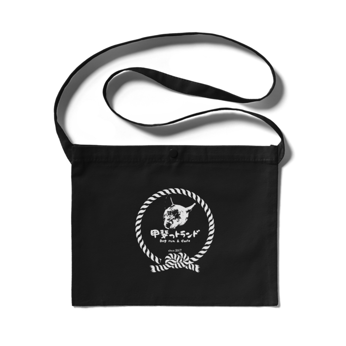 サコッシュ - 300 x 230 (mm)(1)