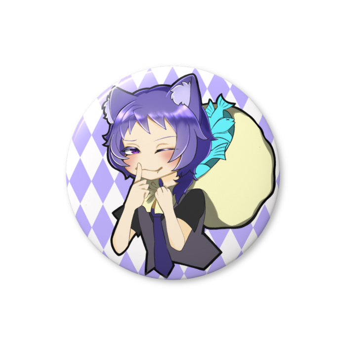 【魚くすねた】56㎜