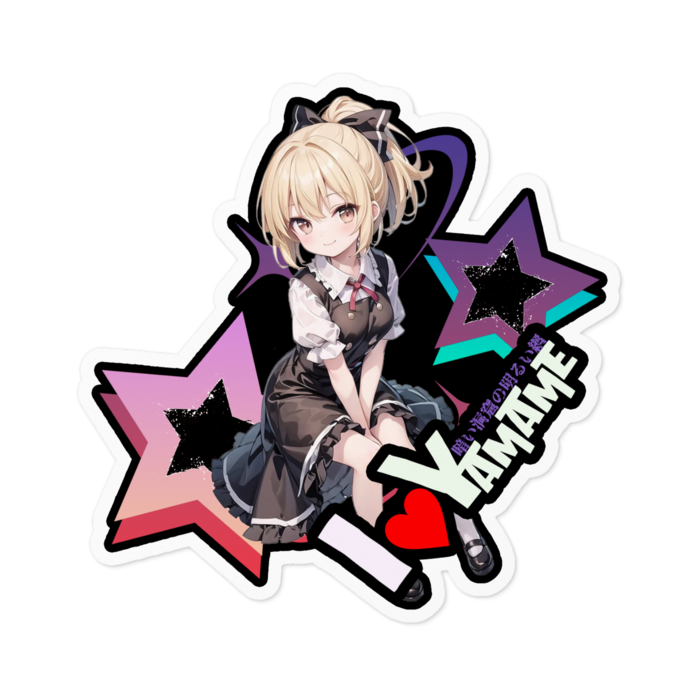 ステッカー - 100 x 100 (mm)