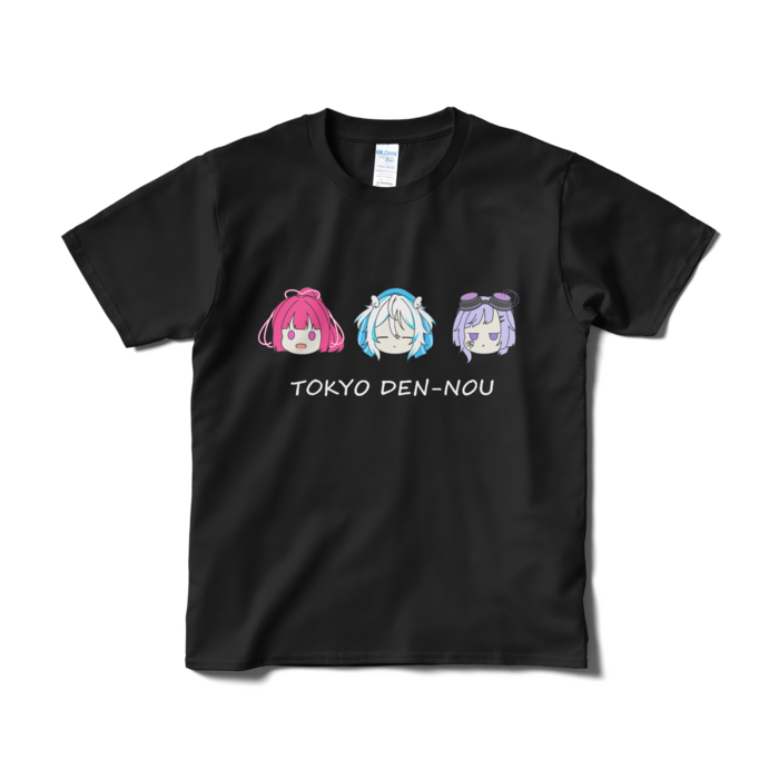 Tシャツ（短納期） - S - ブラック