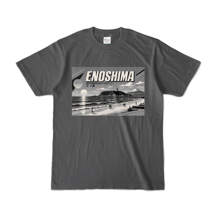 カラーTシャツ - S - チャコール (濃色)