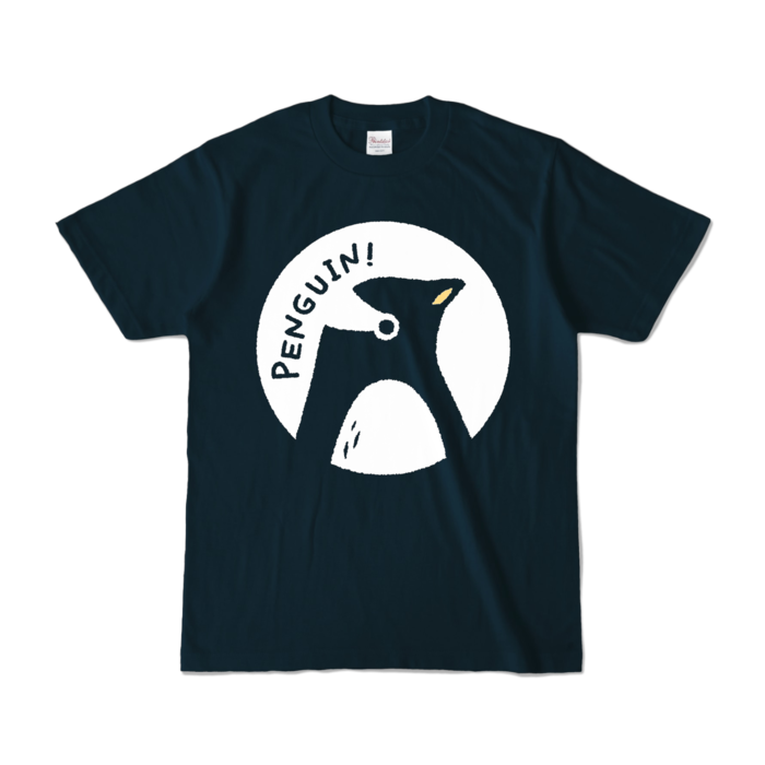 カラーTシャツ - S - ネイビー (濃色)