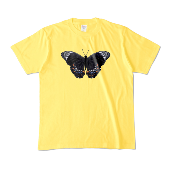 カラーTシャツ - M - イエロー (濃色)