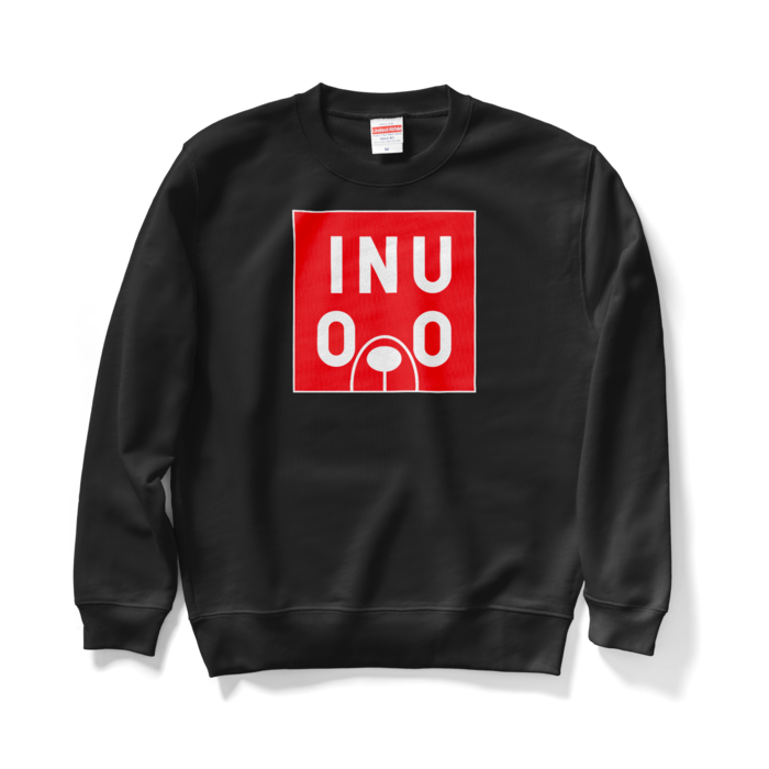 スウェット - M - ブラック