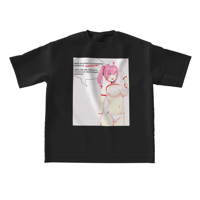 ビッグシルエットTシャツ - L - 正面