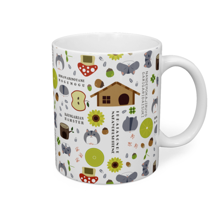マグカップ - 直径 8 cm / 高さ 9.5 cm