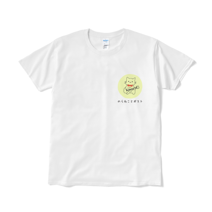 Tシャツ（短納期） - L - ホワイト