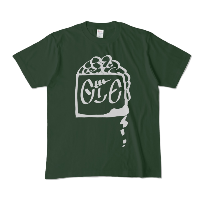 カラーTシャツ - M - フォレスト (濃色)