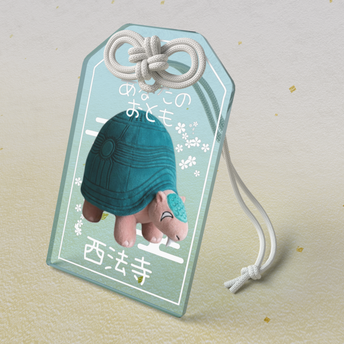 アクリルお守り - 50 × 80mm