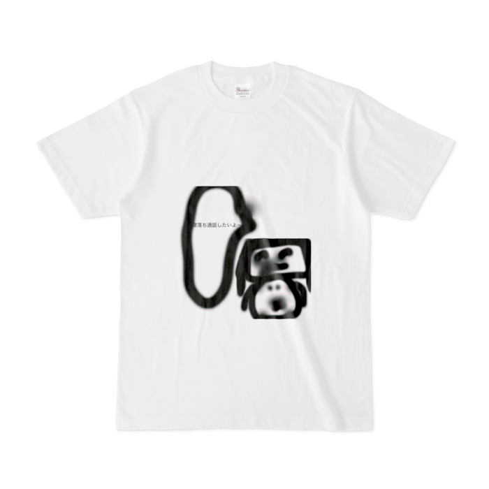 Tシャツ - S - 白