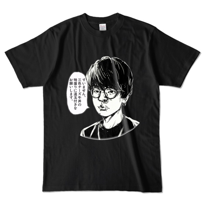 カラーTシャツ - L - ブラック (濃色)