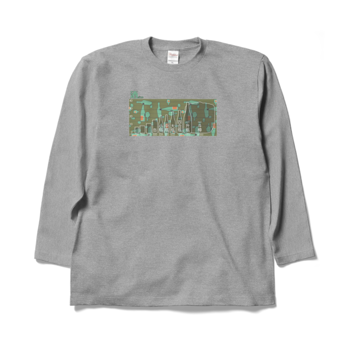 ロングスリーブTシャツ - XL - 杢グレー