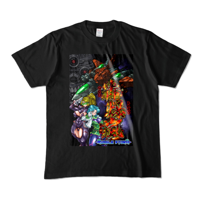 カラーTシャツ - M - ブラック (濃色)