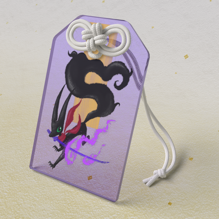 パープル - 50 × 80mm