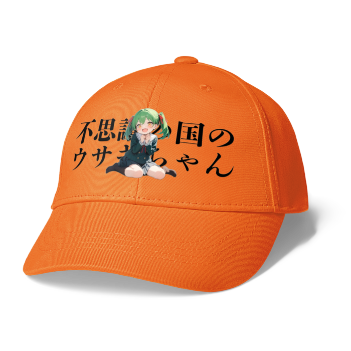 キャップ - オレンジ