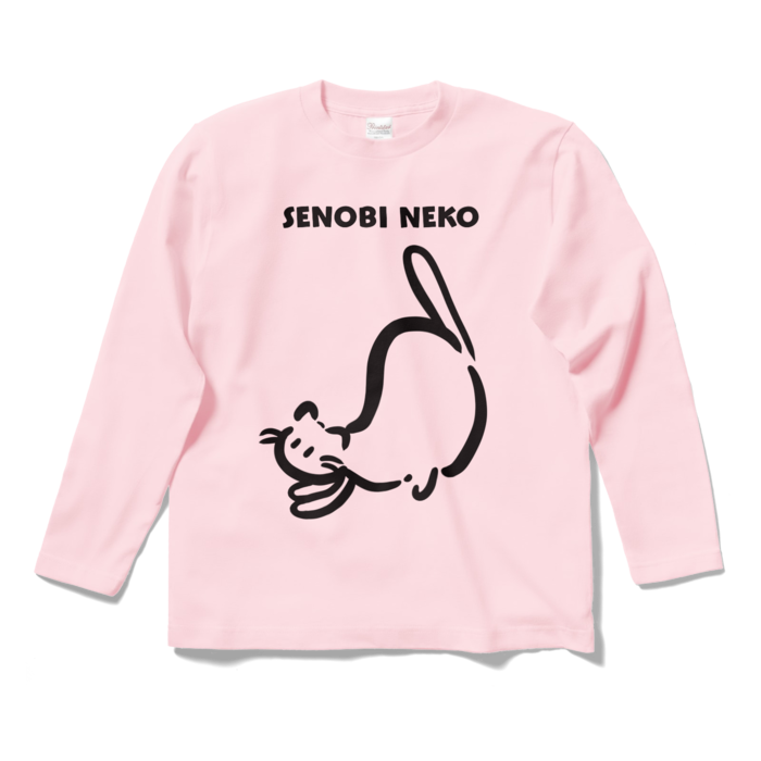 ロングスリーブTシャツ - S - ライトピンク