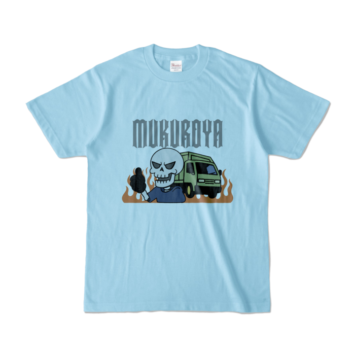 カラーTシャツ - S - ライトブルー (淡色)