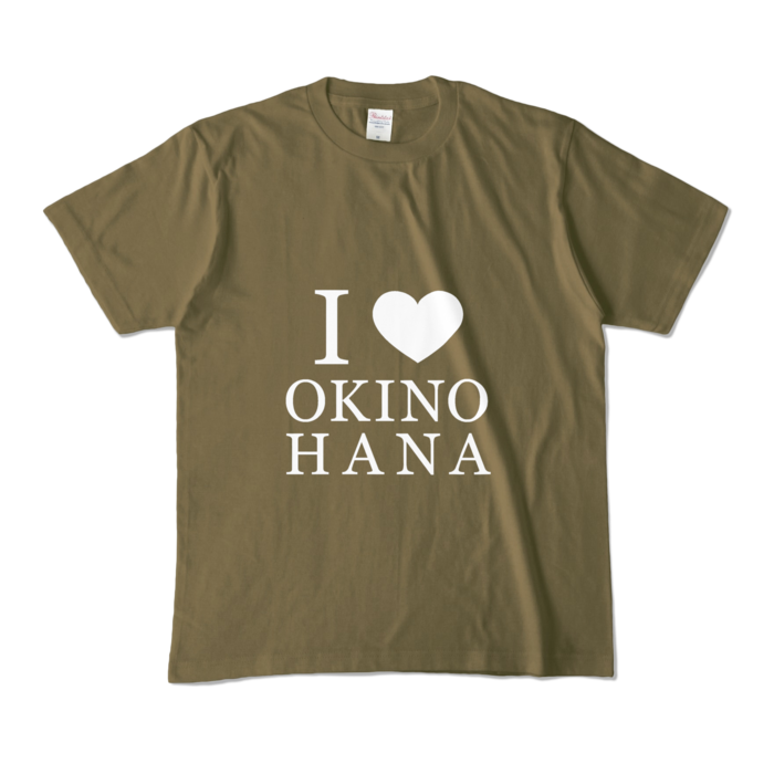 カラーTシャツ - M - オリーブ (濃色)(1)