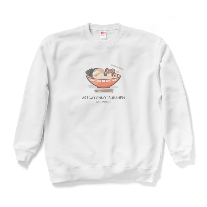 XLサイズ（ホワイト）