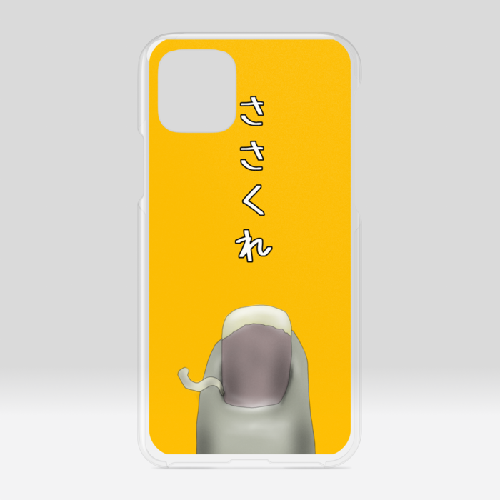 クリアiPhoneケース - iPhone11Pro