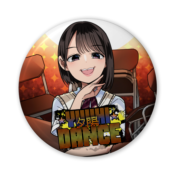 夕陽ダンスバッジ