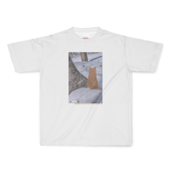 フルグラフィックTシャツ - L - 正面印刷のみ