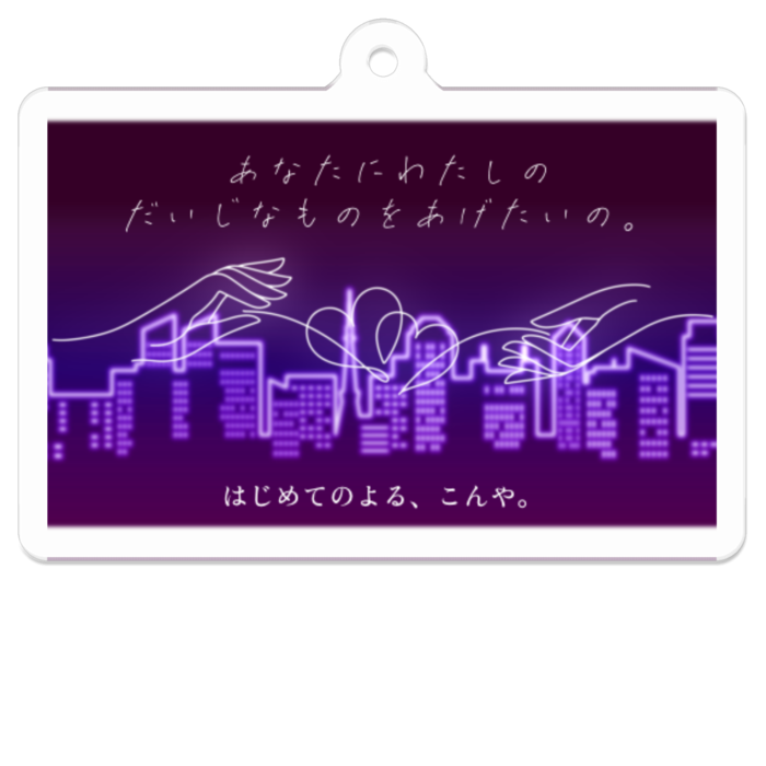 アクリルキーホルダー - 50 x 50 (mm)(3)