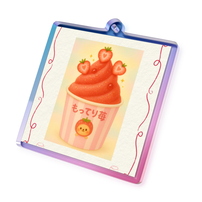 オーロラアクリルキーホルダー - 50 × 50mm