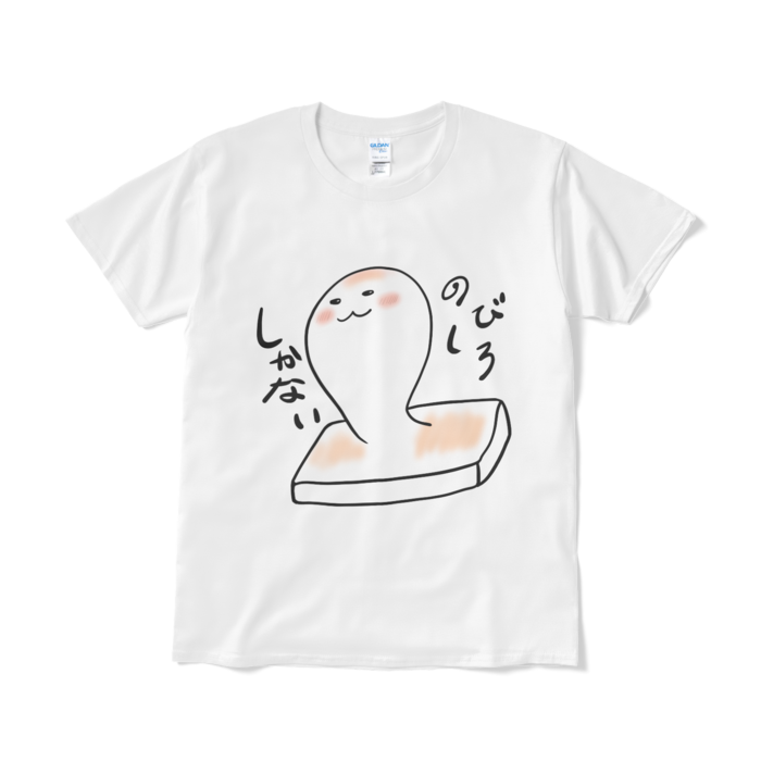 Tシャツ（短納期） - L - ホワイト