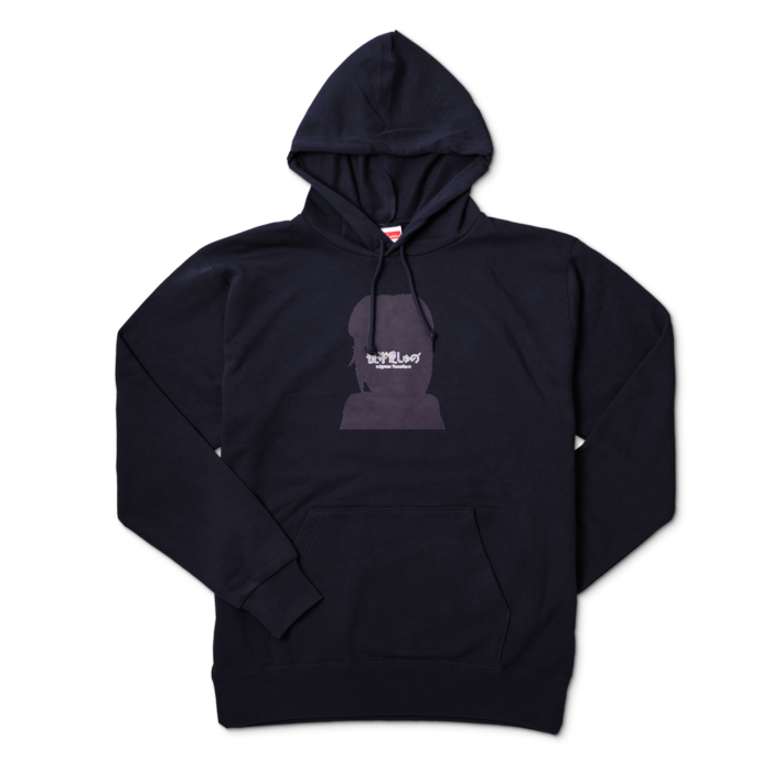 超絶かわいいVer. - XL - ネイビー