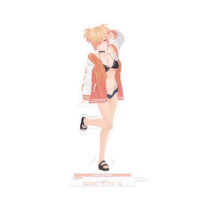 つながるアクスタ - 125mm