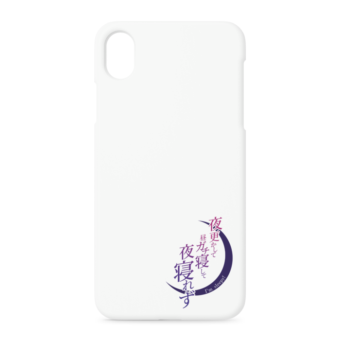 iPhoneケース - iPhone XR