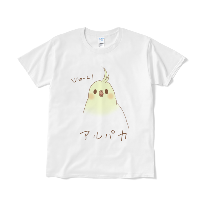 Tシャツ（短納期） - L - ホワイト