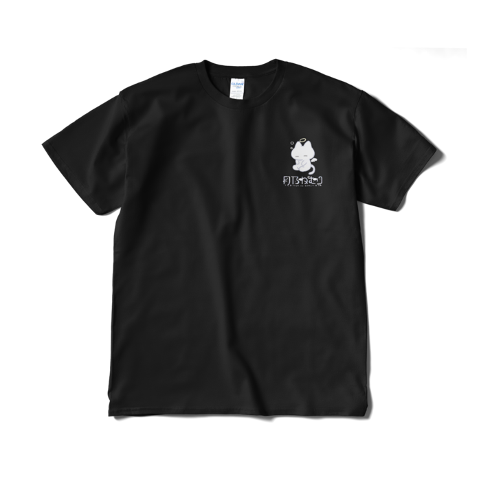 Tシャツ(短納期) - XL - ブラック