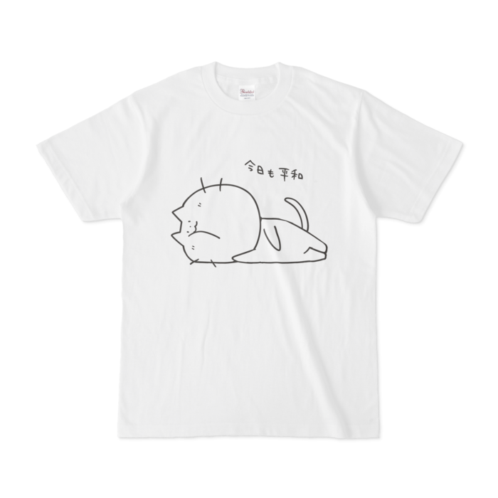 Tシャツ - S - 正面